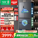 容声方糖515L法式多门冰箱双系统双循环超薄零嵌入式除菌一级能效风冷无霜国家补贴BCD-515P60FZMAD灰