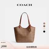 蔻驰（COACH）经典标志DAY 老花暗扣托特包单肩包大容量斜挎包夏季手提女包 B4/棕黄色 焦糖色（新版）