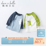 戴维贝拉（DAVE＆BELLA）男童T恤儿童上衣童装秋装宝宝婴儿衣服男孩打底衫DBJ18131