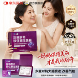 善存男女复合维生素中老年50岁以上B族维D维C补钙铁锌硒 送长辈礼盒装 【礼盒限定款】女士复维 160粒*2瓶 |50+中老年