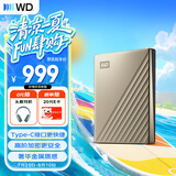 西部数据（WD）移动硬盘2TB type-c Ultra系列 2.5英寸 金 机械硬盘 笔记本电脑外接加密兼容Mac 大容量家庭存储