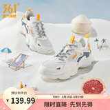 361°男鞋运动鞋夏季透气网面复古老爹鞋厚底增高云朵跑步休闲鞋子男款 【夏季网纱】羽毛白/工业蓝 41
