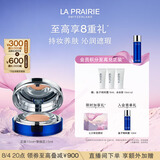 莱珀妮（La Prairie）鱼子精华气垫粉底30ml化妆品礼盒遮瑕七夕情人节礼物