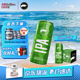 鹅岛（Goose Island）IPA 经典印度淡色艾尔 精酿啤酒 百威集团 聚会聚餐 节日送礼 500mL 6罐 纸箱