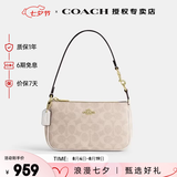 蔻驰（COACH）奢侈品奥莱款女包NOLITA19小号麻将包单肩手提腋下包七夕礼物 CW426IMXDM浅卡其色