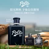 RALPH LAUREN 拉夫劳伦POLO 67马球香水125ml木质柑橘调生日礼物送男友