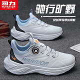 回力（Warrior）男鞋夏季2026新款运动鞋子男鞋耐磨跑步鞋青少年休闲鞋3899灰蓝42