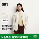 森马（Semir）王安宇同款外套男秋冬双面绒感针织夹克25保温摇粒绒109725108202