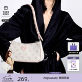纽芝兰（NUCELLE）包包女2026新款飞马腋下包轻奢侈女生包单肩斜挎包情人节生日礼物