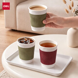 得力（deli）50只280ml加厚多层一次性杯子水杯纸杯办公咖啡居家防烫办公水杯