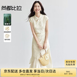 尚都比拉国风立领盘扣绣花连衣裙女夏季收腰显瘦假两件拼接裙气质中长裙