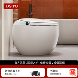 阪上日本蛋形圆形智能马桶一体式多功能坐便器全自动无水压限制 高级G2白色自动翻盖带水箱 下单备注坑距250/300/350/ 400mm