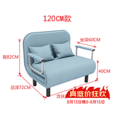 星奇堡 沙发床可折叠两用多功能双人折叠床单人小户型家用沙发 190*120CM 蓝色(带腰枕）