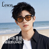 LESCA LUNETIER复古gm茶色墨镜男款开车橘黄色眼镜女时尚太阳镜潮圆脸 入暮茶