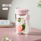 物生物水杯夏季塑料杯tritan高颜值大容量女生随手杯茶水分离泡茶杯礼物