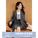 独束大码女装智性风套装系列2024秋季西装外套+衬衫+裙子三件套 月光白（衬衫） 2XL (尺码：4) (尺码：4)