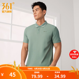 361°polo衫男2026年夏季新款休闲透气短袖情侣运动翻领t恤女父亲节 【男款】红杉绿 S