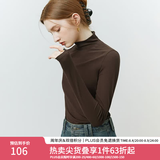 范思蓝恩22FS4378亲肤软糯半高领修身打底衫女秋冬内搭长袖针织衫 巧克力色 M