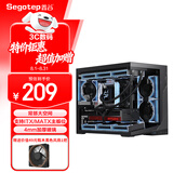 鑫谷（segotep）无界巡天500海景房270°电脑机箱（背部大空间/支持ITX/MATX主板位/4mm加厚玻璃/9风扇位/防猫毛）