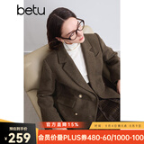 百图betu女装冬季新款毛呢外套时髦有型羊毛西装大衣女2410T24 咖啡色 S
