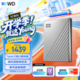 西部数据（WD）移动硬盘4TB type-c Ultra系列 2.5英寸 银 机械硬盘 笔记本电脑外接加密兼容Mac 大容量家庭存储