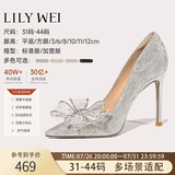 Lily Wei【怦然心动】水晶蝴蝶结高跟鞋成人礼婚鞋女生日七夕礼物高级感 银色【跟高8厘米】 38