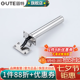 固特（GUTE）隐形门闭门器暗藏家用房门自动关门器暗弹簧闭门器 银色方形