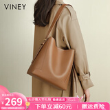 viney包包女包牛皮水桶包大容量单肩斜挎托特生日七夕情人节礼物送女友