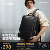 博牌双肩包头层牛皮商务背包男士16英寸电脑包旅行包父亲节礼物