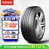 朝阳轮胎 汽车轮胎 185/65R14 86H RP18 适配别克凯越/长城M1