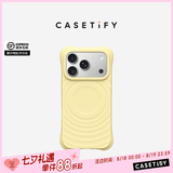 CASETIFY CHROMATIC: HUES 炫彩/纯色波漾手机壳 MagSafe  适用于苹果iPhone17/16 Pro/Max手机保护壳 【新色上市】奶霜黄Magsafe iPhone17