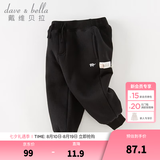 戴维贝拉（DAVE＆BELLA）童装秋冬女童裤子男童加绒裤儿童棉裤冬季运动裤宝宝保暖长裤冬裤 黑色DB4237140-N 120 cm（建议身高110-120cm）