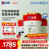 立邦乳胶漆油漆 金装抗甲醛净味五合一内墙漆室内环保家用涂料墙面漆 [升级竹炭净味] 54L套装(2面1底)