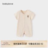 babylove婴儿短袖连体衣夏季薄款衣服彩棉提花透气哈衣爬服新生儿宝宝夏装