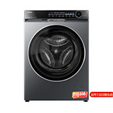 海尔（Haier）麦浪X11 全自动滚筒洗衣机10KG FPA直驱 超薄家用 家电国家补贴以旧换新京东自营 XQG100-BD12556