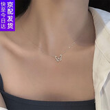 忆瑾项链女蝴蝶S925银项链小众轻奢感锁骨链ins潮时尚情人节礼物 【精美礼盒】S925蝶舞项链