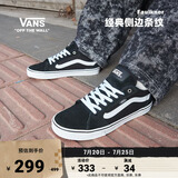 VANS范斯官方 Faulkner粉彩风酷感黑美式经典薄绒男鞋板鞋 黑色 40