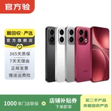 OPPO Reno/Find/K/R/折叠屏系列 X9/X8/X7 N6/N5/N3 flip pro/Ultra系列 二手手机 国行 OPPO R17 Pro