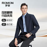 罗蒙（ROMON）中老年干部装夹克男秋冬新款商务爸爸装行政短外套男 S3J147001深蓝【春秋翻领款】 L (175)  (建议115-130斤)