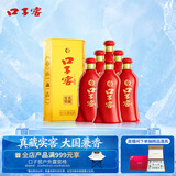 口子窖六年型 兼香型白酒 50度 550ml*6瓶 整箱装