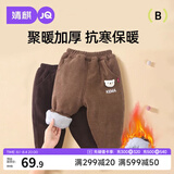 婧麒（JOYNCLEON）儿童棉裤秋冬季加厚洋气时髦童装宝宝长裤加绒裤子 Jyf200697