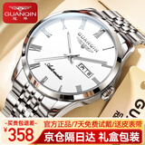 冠琴（GUANQIN）男士手表瑞士品质耐磨防水夜光全自动机械表双日历手表男机械表 全自动机械款-银壳白面