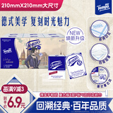 得宝（TEMPO）手帕纸 复古版4层7张*6包印花纸巾 纸巾小包 面巾纸