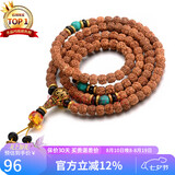 石玥珠宝8mm金刚菩提子手串108颗盘串文玩佛念珠手链男女士款木手串把件
