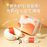 医川中秋节送父母礼物生日女生朋友艾草锤礼盒实用商务高档伴手礼品