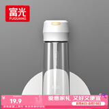 富光塑料杯随手杯大容量男女便携太空杯学生水杯运动茶水杯子600ml