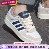 阿迪达斯（adidas）男鞋板鞋 2026夏季新款舒适运动鞋潮流时尚耐磨休闲鞋低帮滑板鞋 经典款板鞋/白蓝棕/正品保障 39