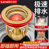 莱尔诗丹（Larsd）防臭地漏芯下水道防臭神器卫生间下水管防虫防反味地漏防臭芯T38