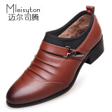 迈尔司腾男士皮鞋商务休闲高跟鞋5cm英伦韩版尖头冬季保暖加绒套脚懒人鞋 棕色--加绒皮鞋 41