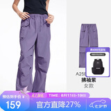 骆驼（CAMEL）户外速干裤男伞兵裤夏凉感耐磨工装裤透气吸汗防晒运动长裤女XXL